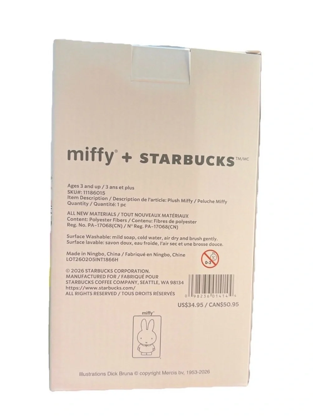 Starbucks miffy summer